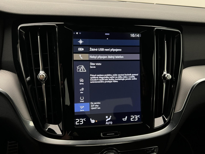 Volvo S60 T5 R-DESIGN AUT