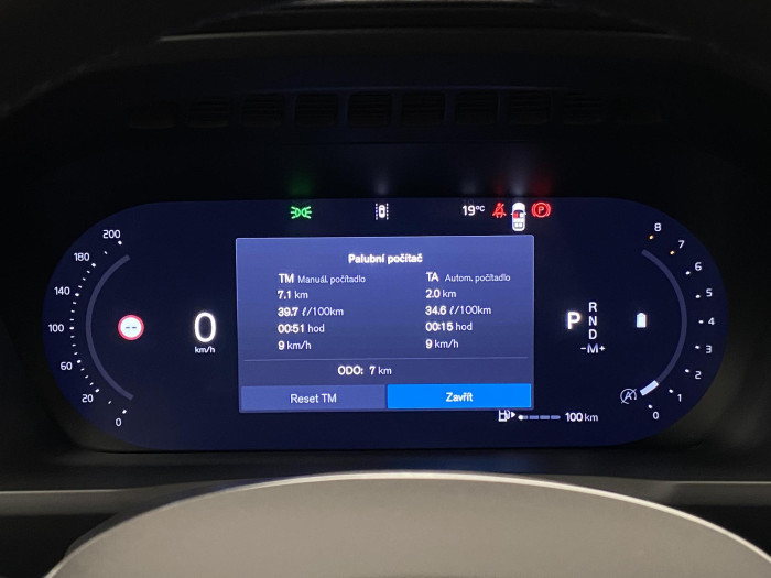 Volvo XC90 B5 AWD BLACK EDITION PLUS 7m