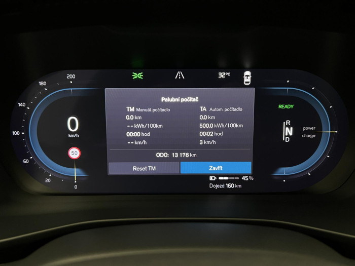 Volvo XC40 RECHARGE PLUS SINGLE MOTOR