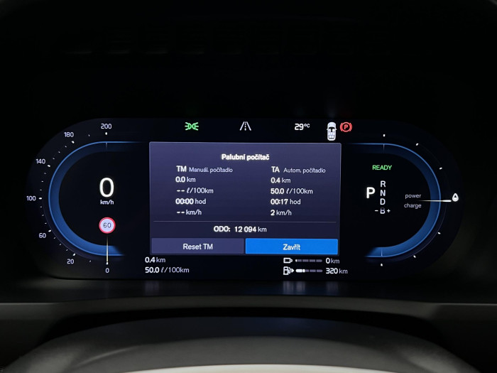 Volvo XC90 T8 AWD RECHARGE CORE 7MÍST AUT