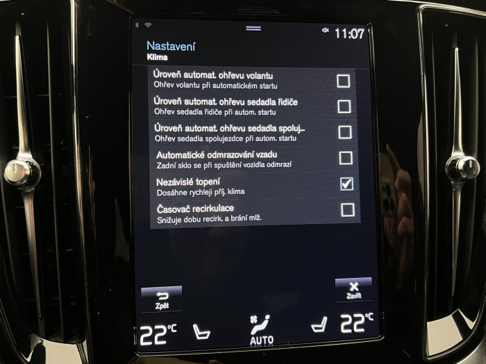 Volvo V60 T6 AWD R-DESIGN POLESTAR AUT