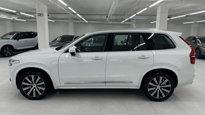Volvo XC90 B5 AWD INSCRIPTION REZERVACE