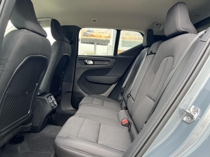 Volvo XC40 B4 AWD MOMENTUM Aut 1.maj. 2.0 Momentum
