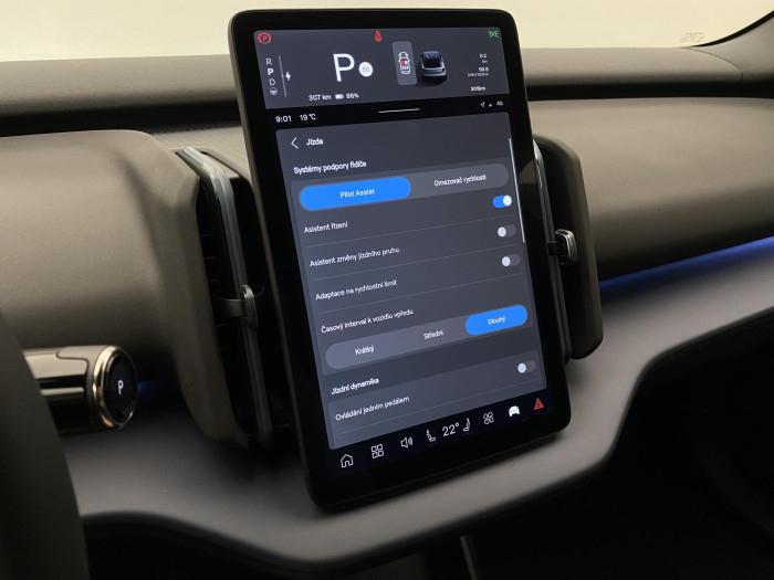 Volvo EX30 PURE ELECTRIC EXTENDED PLUS