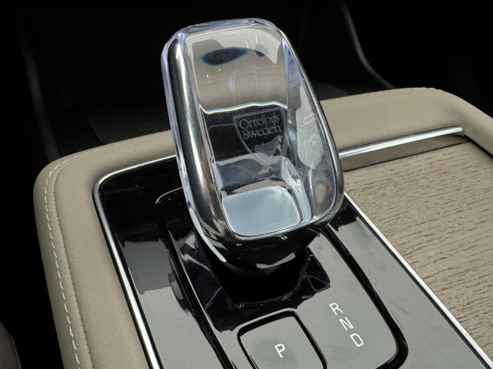 Volvo XC90 T8 AWD RECHARGE CZ REZERVACE