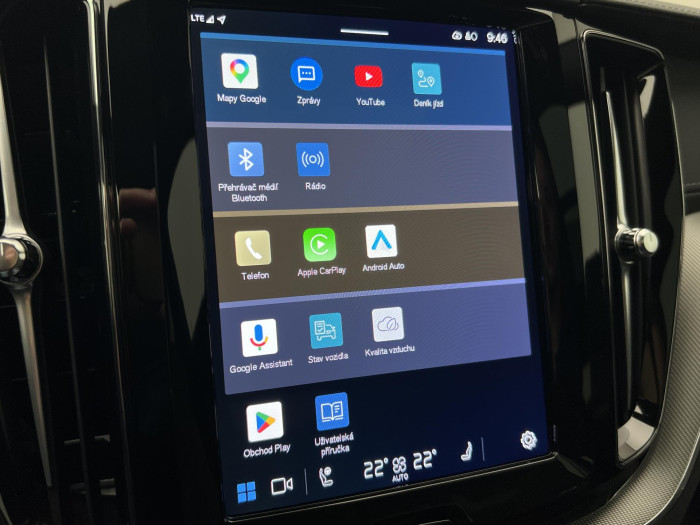 Volvo XC60 B5 AWD ULTRA BLACK EDITION AUT 2.0 Edition