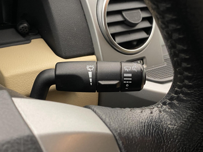 Land Rover Discovery 3 TDV6 HSE AWD REZERVACE