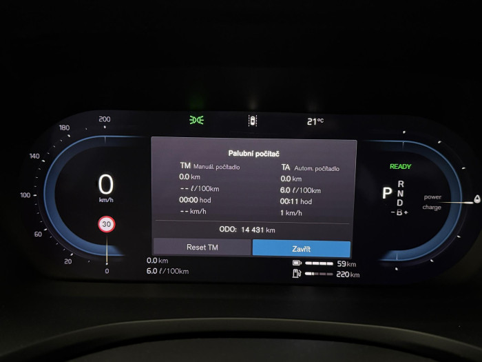 Volvo S60 T8 AWD RECHARGE ULTIMATE DARK