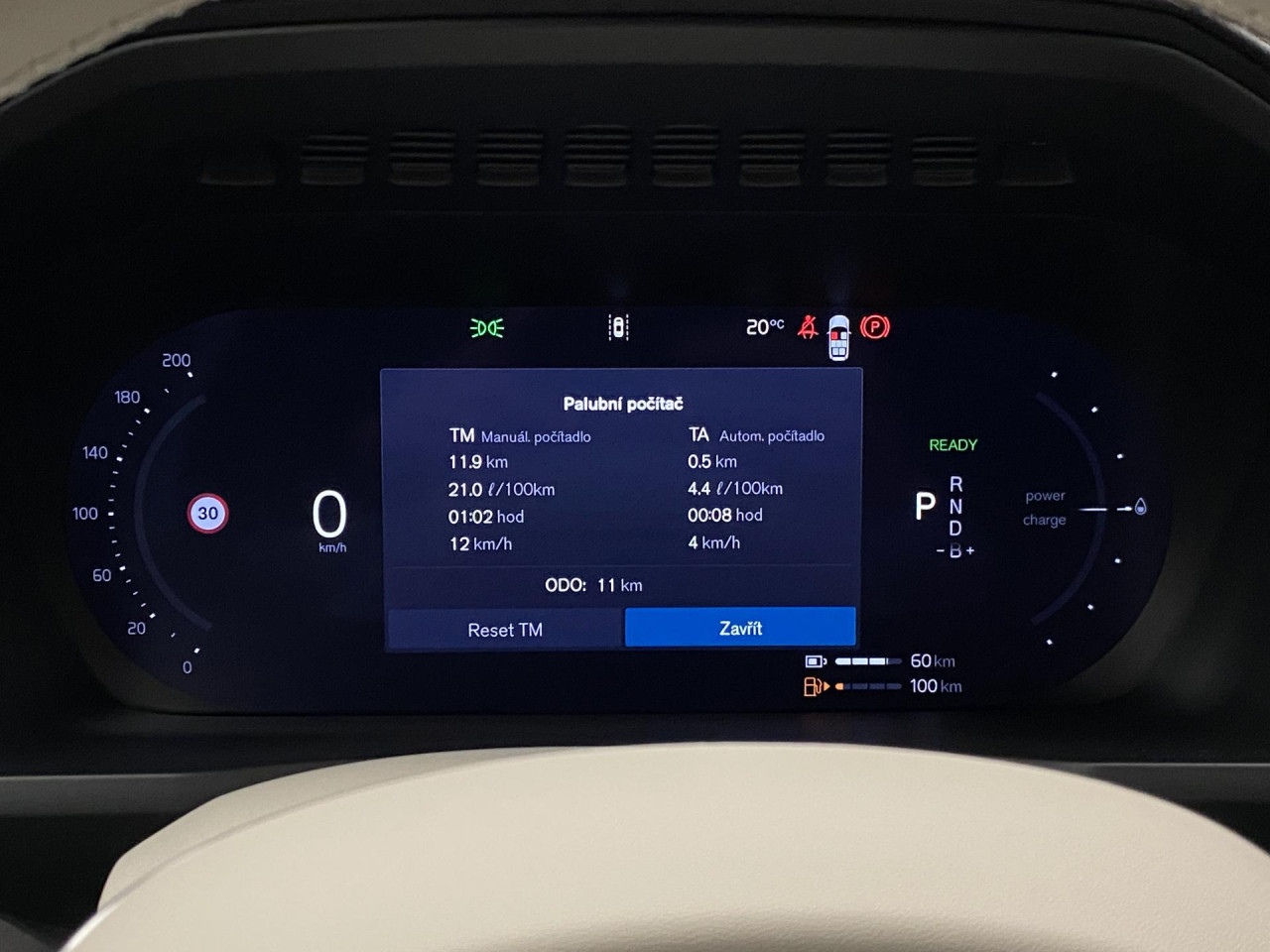 Volvo XC90 T8 AWD RECHARGE BRIGHT PLUS 7m