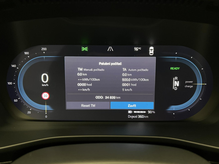 Volvo C40 RECHARGE TWIN MOTOR PLUS