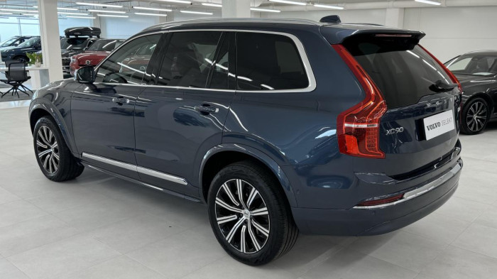 Volvo XC90 B5 AWD PLUS BRIGHT REZERVACE