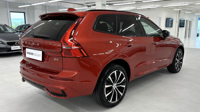 Volvo XC60 B4 AWD PLUS DARK REZERVACE 2.0 Plus