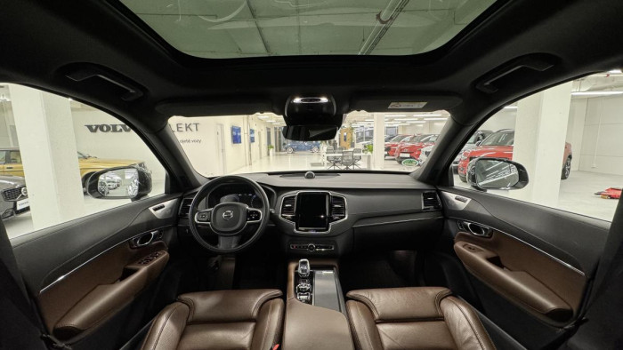Volvo XC90 B6 AWD INSCRIPTION REZERVACE