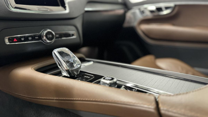 Volvo XC90 B6 AWD INSCRIPTION REZERVACE