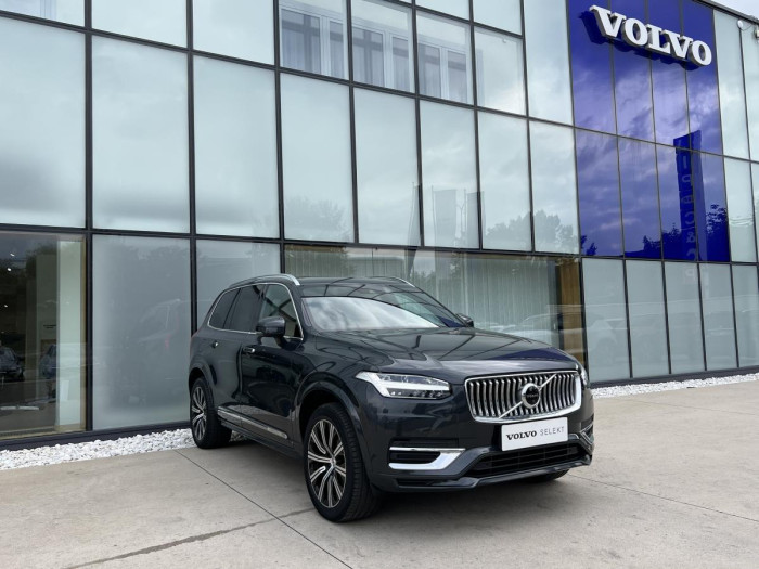 Volvo XC90 B5 AWD INSCRIPTION REZERVACE