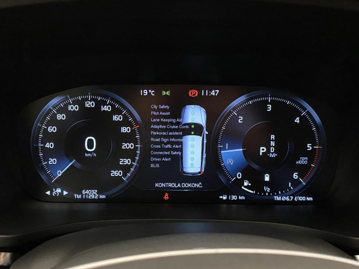Volvo V60 B4 MOMENTUM REZERVACE 2.0 Momentum