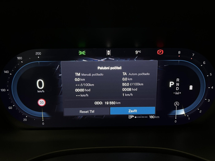 Volvo XC60 B5 AWD ULTRA BLACK EDITION AUT 2.0 Edition