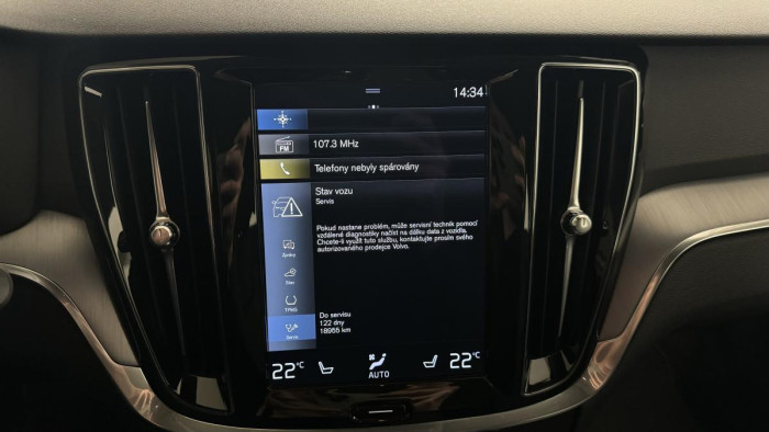 Volvo V60 B4 MOMENTUM AUT REZERVACE 2.0 Momentum