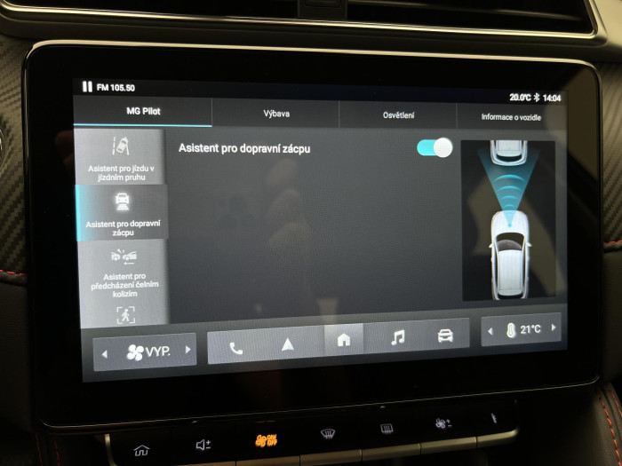 MG ZS EV EXCITE 69.9kWh AUT