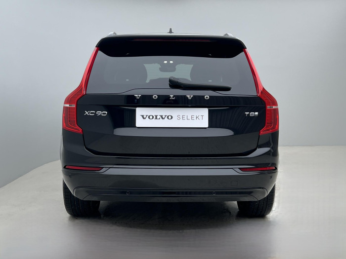 Volvo XC90 T8 AWD RECHARGE ULTRA DARK CZ
