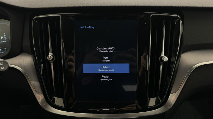 Volvo V60 T6 RECHARGE AWD REZERVACE