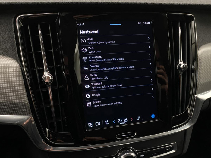 Volvo V90 B4 PLUS DARK AUT REZERVACE 2.0 Plus