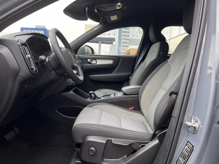 Volvo XC40 B4 MOMENTUM Aut 1.maj. 2.0 Momentum