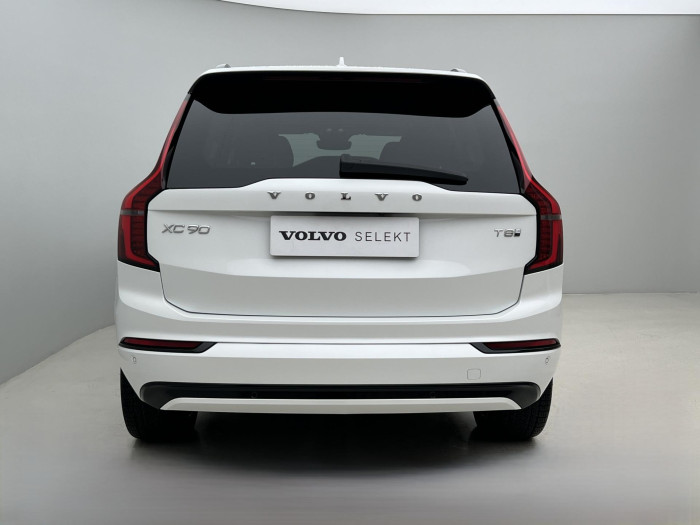 Volvo XC90 T8 AWD RECHARGE PLUS DARK CZ