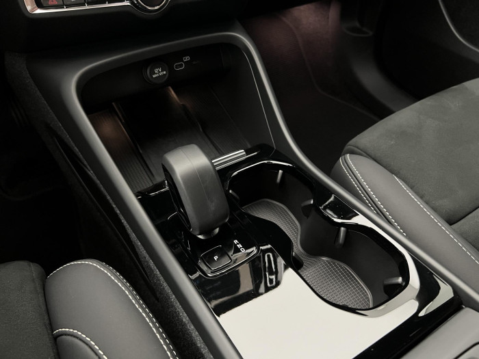 Volvo XC40 RECHARGE PLUS SINGLE MOTOR