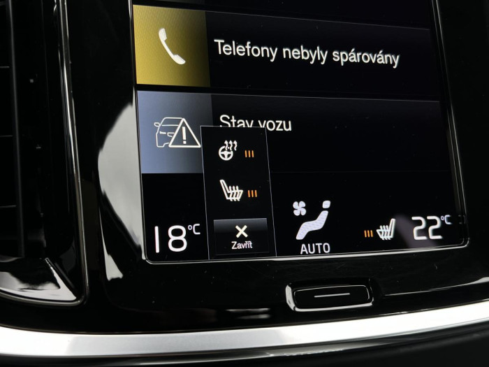 Volvo V60 CROSS COUNTRY B4 AWD REZERVACE