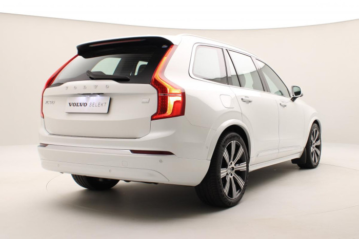 Volvo XC90 T8 AWD RECHARGE REZERVACE