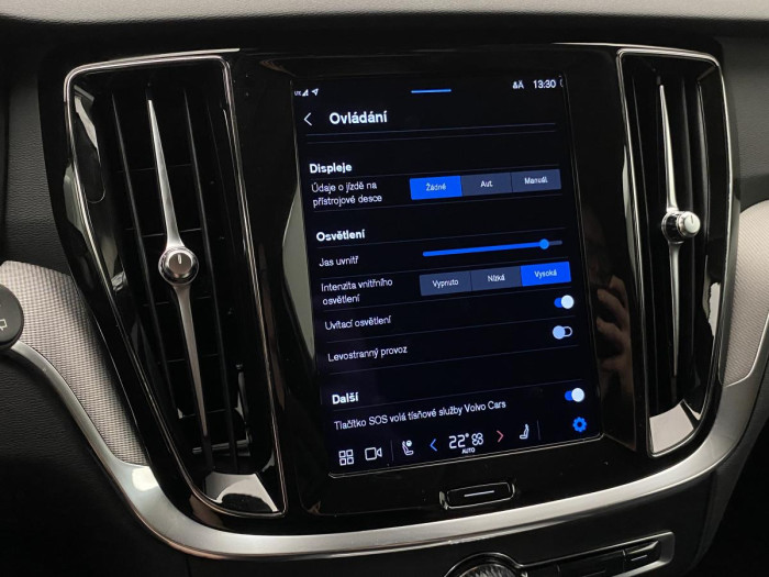 Volvo V60 CC B4 AWD ADVANCED REZERVACE 2.0 CC CC