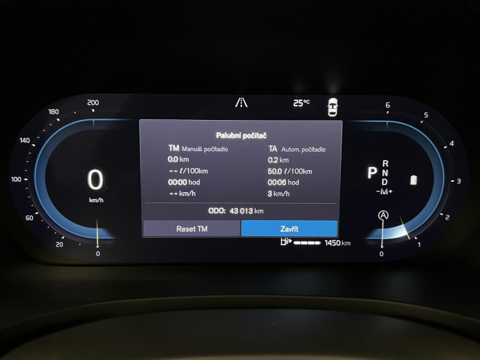Volvo V60 B4 ULTIMATE DARK AUT 1.maj.