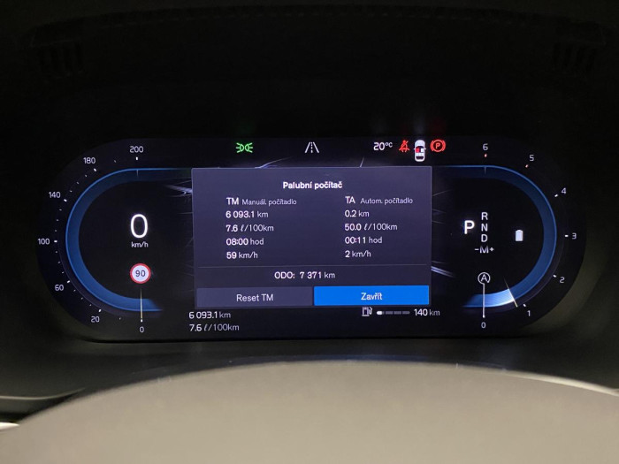 Volvo XC60 B5 AWD ULTIMATE AUT REZERVACE