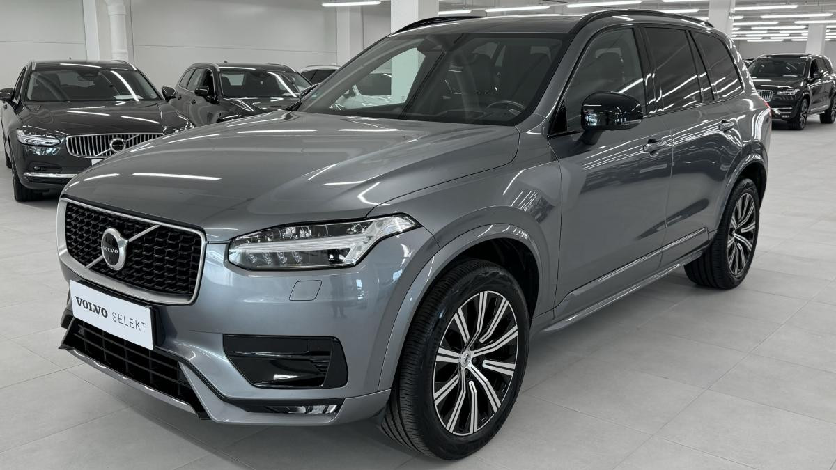 Volvo XC90 T6 AWD R-DESIGN AUT REZERVACE