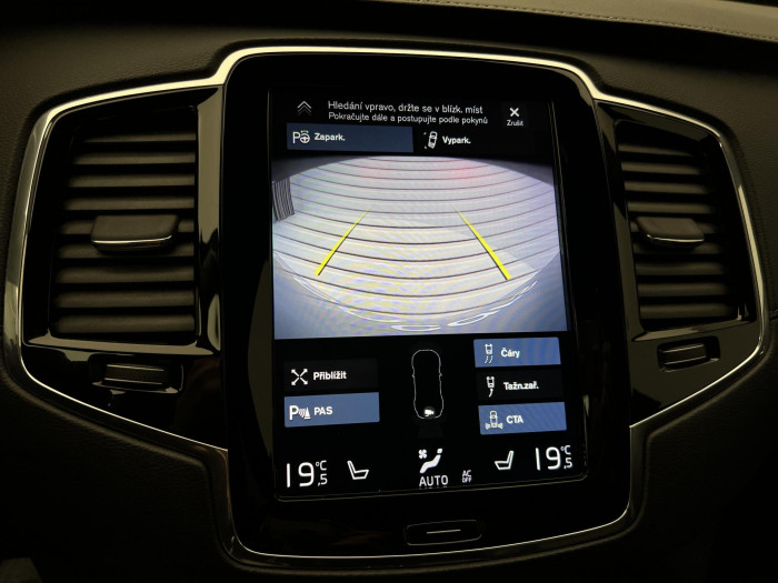 Volvo XC90 D5 AWD R-DESIGN POLESTAR 7MÍST 2.0 d