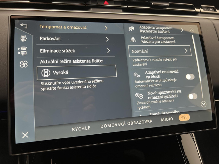 Land Rover Range Rover Sport P550e AUTOBIOGRAPHY REZERVACE