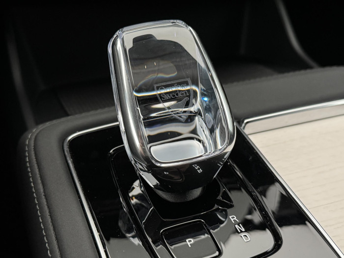 Volvo XC90 B5 AWD PLUS BRIGHT CZ 1.maj