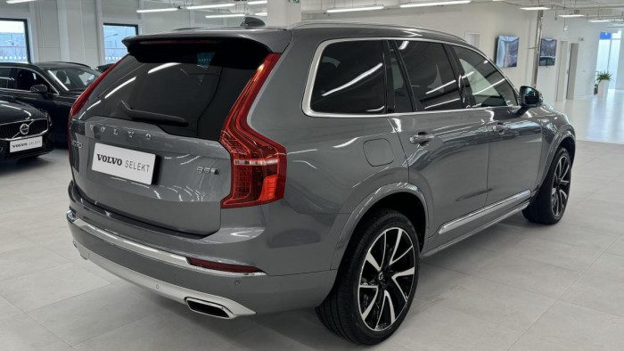 Volvo XC90 B5 AWD INSCRIPTION REZERVACE