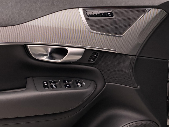 Volvo XC90 B5 AWD PLUS REZERVACE