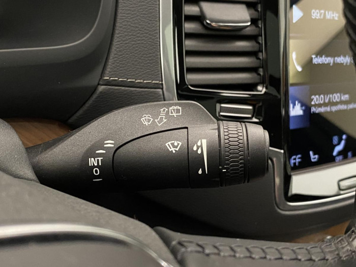 Volvo XC90 B5 AWD INSCRIPTION REZERVACE