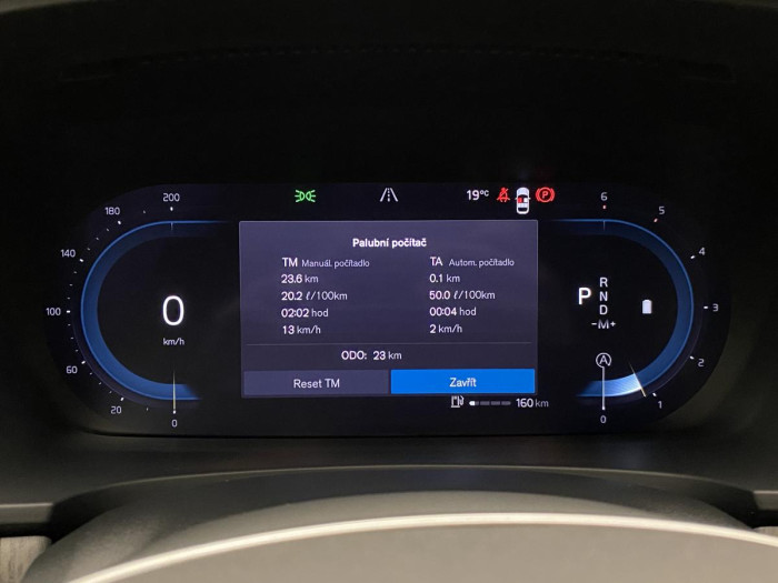 Volvo V90 B4 AUT BRIGHT PLUS 2.0 Plus