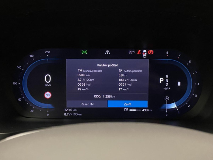 Volvo S60 B5 AWD AUT DARK ULTIMATE