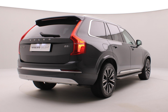 Volvo XC90 B5 AWD INCRIPTION REZERVACE