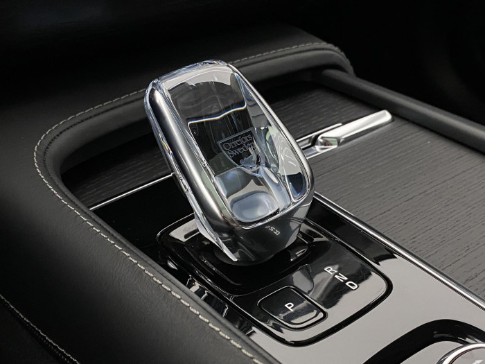 Volvo XC90 B6 AWD INSCRIPTION REZERVACE