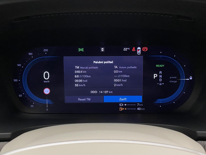 Volvo V90 T6 AWD Plug-in DARK PLUS AUT