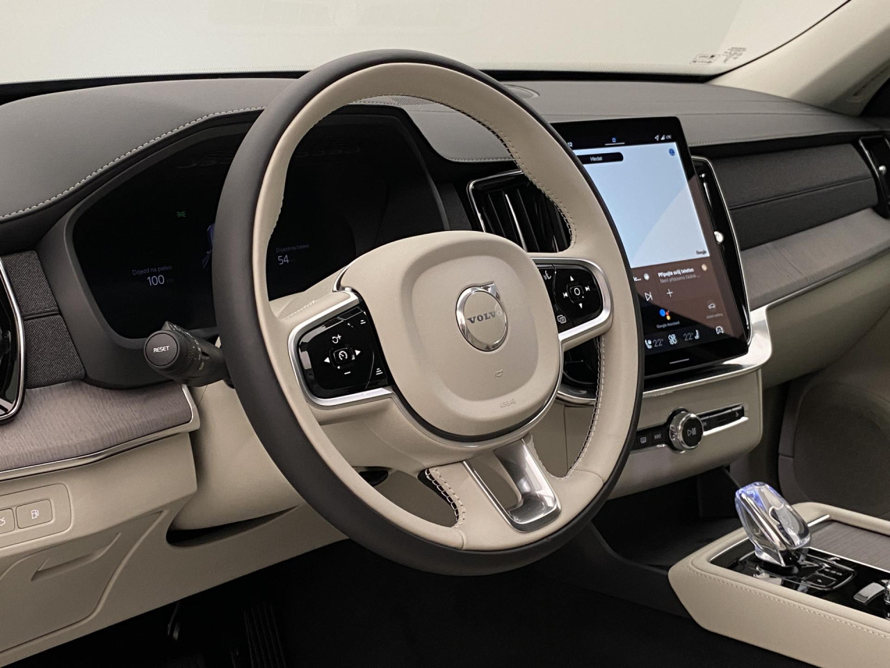 Volvo XC90 T8 AWD RECHARGE BRIGHT PLUS 7m