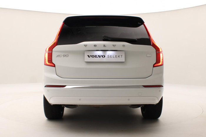 Volvo XC90 T8 AWD RECHARGE REZERVACE