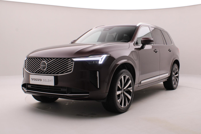 Volvo XC90 T8 AWD RECHARGE REZERVACE