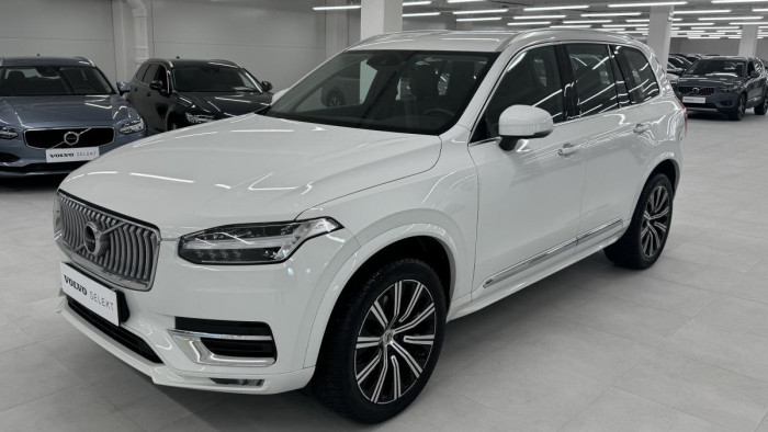 Volvo XC90 B5 AWD INSCRIPTION REZERVACE